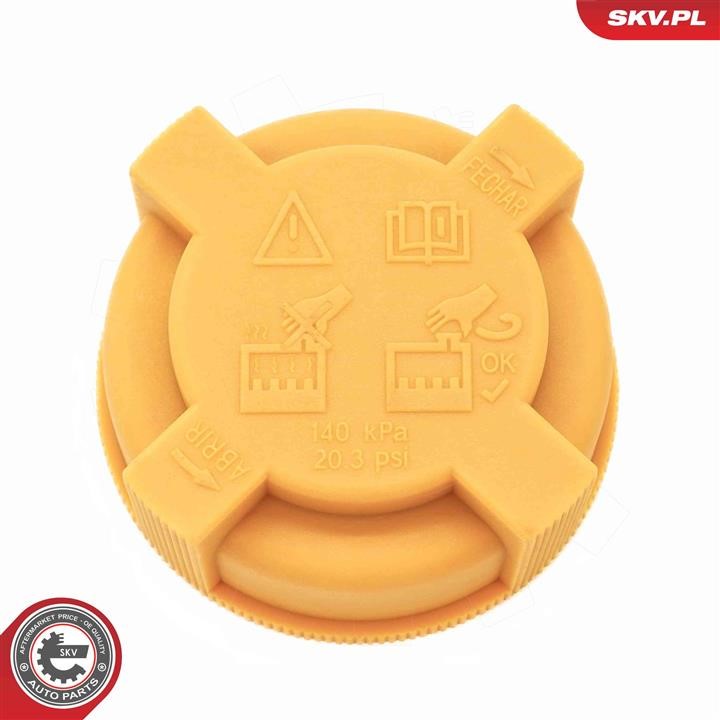 Buy Esen SKV 61SKV039 at a low price in United Arab Emirates!