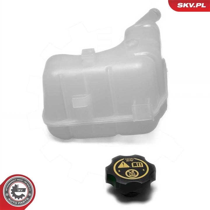 Buy Esen SKV 61SKV392 at a low price in United Arab Emirates!