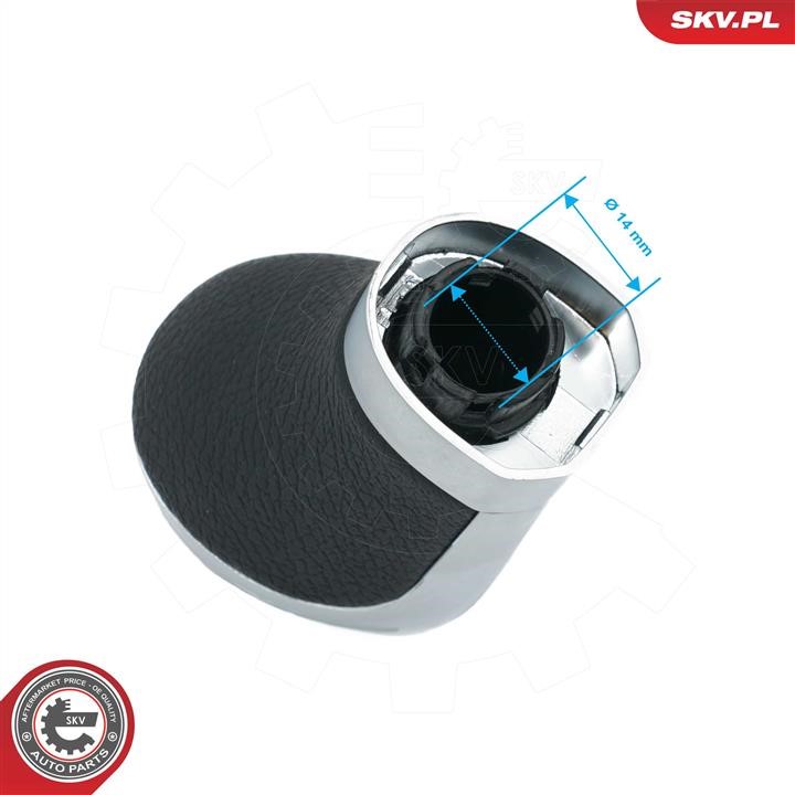 Buy Esen SKV 63SKV024 at a low price in United Arab Emirates!