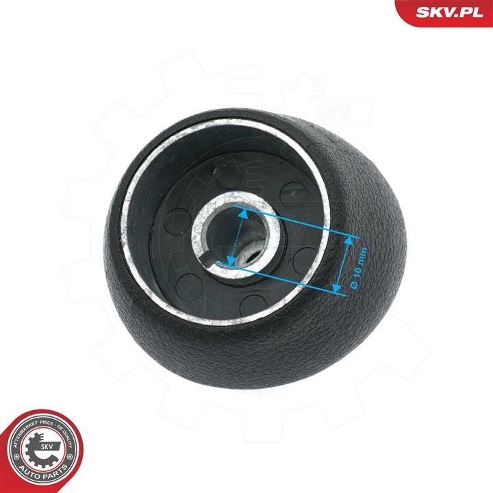 Buy Esen SKV 63SKV055 at a low price in United Arab Emirates!
