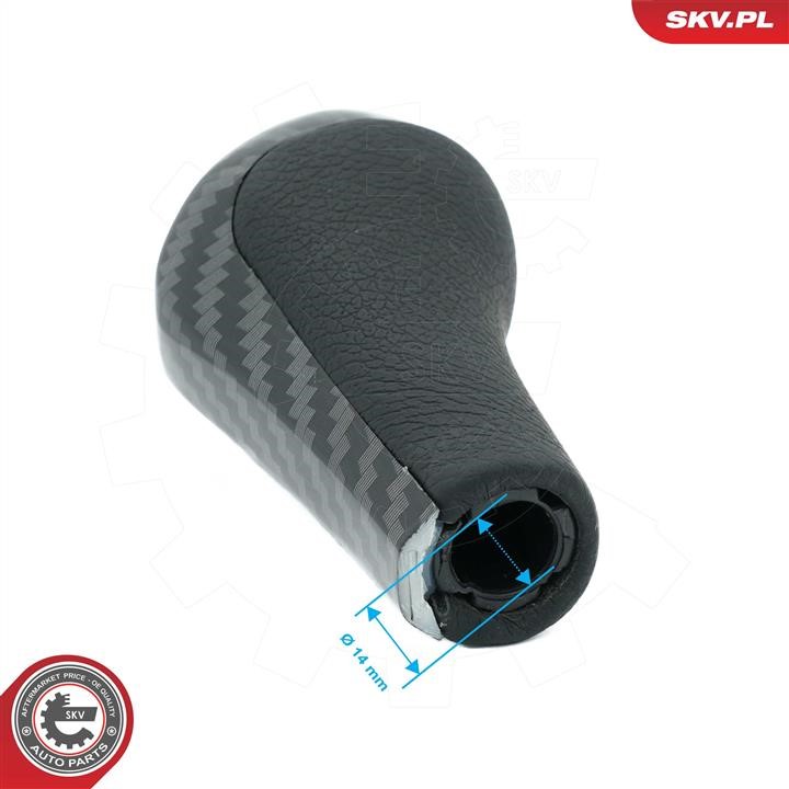 Buy Esen SKV 63SKV012 at a low price in United Arab Emirates!