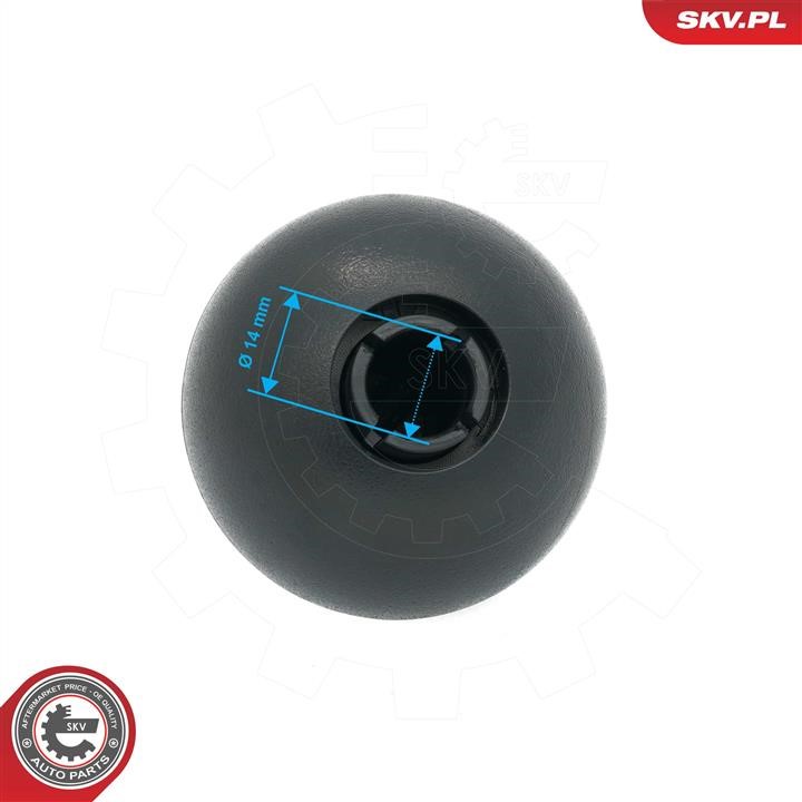 Buy Esen SKV 63SKV072 at a low price in United Arab Emirates!