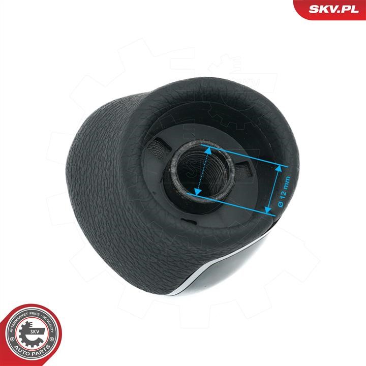 Buy Esen SKV 63SKV038 at a low price in United Arab Emirates!