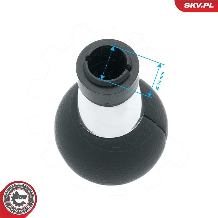 Buy Esen SKV 63SKV074 at a low price in United Arab Emirates!