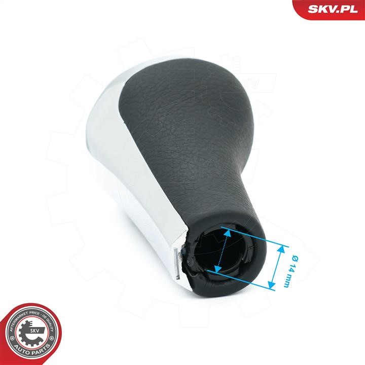 Buy Esen SKV 63SKV142 at a low price in United Arab Emirates!