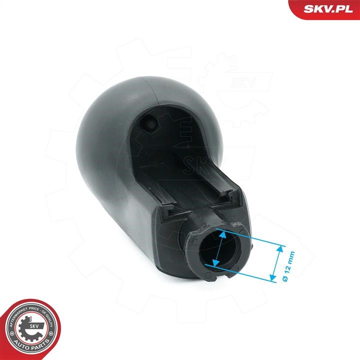 Buy Esen SKV 63SKV086 at a low price in United Arab Emirates!