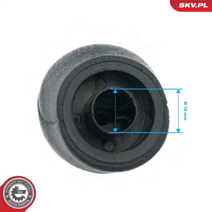 Buy Esen SKV 63SKV125 at a low price in United Arab Emirates!