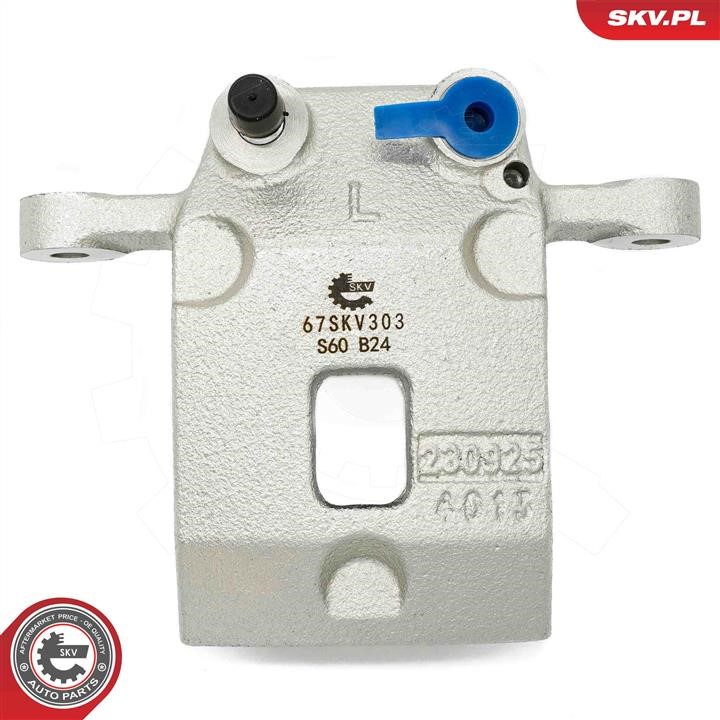 Buy Esen SKV 67SKV303 at a low price in United Arab Emirates!