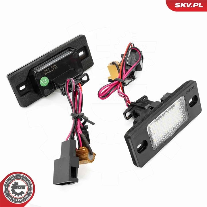 Buy Esen SKV 72SKV515 – good price at EXIST.AE!