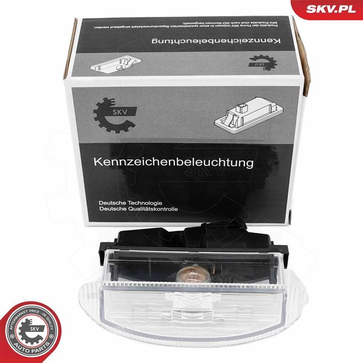 72SKV011 Esen SKV Licence Plate Lamp, towbar