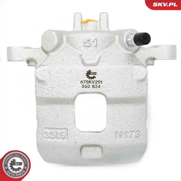 Esen SKV Brake Caliper – price [object Object] PLN