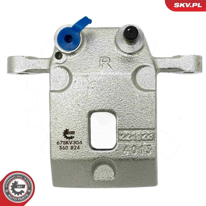Buy Esen SKV 67SKV304 at a low price in United Arab Emirates!