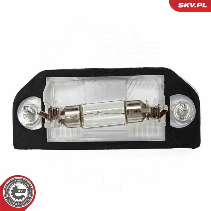 Buy Esen SKV 72SKV004 at a low price in United Arab Emirates!