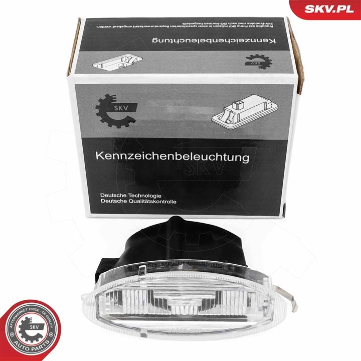 72SKV015 Esen SKV Licence Plate Lamp, towbar