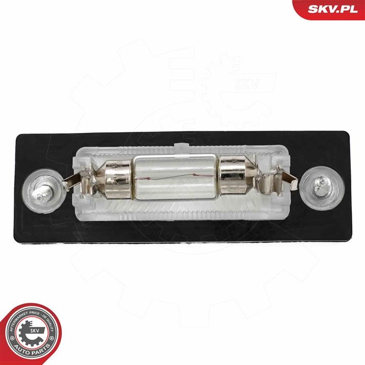 Buy Esen SKV 72SKV007 at a low price in United Arab Emirates!
