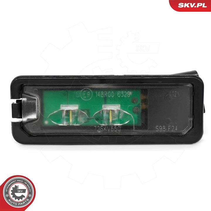 Buy Esen SKV 72SKV550 at a low price in United Arab Emirates!