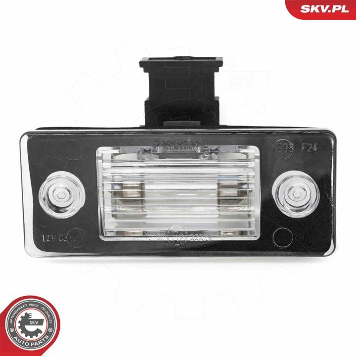 Buy Esen SKV 72SKV034 – good price at EXIST.AE!