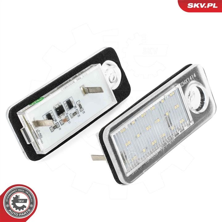 Buy Esen SKV 72SKV528 at a low price in United Arab Emirates!
