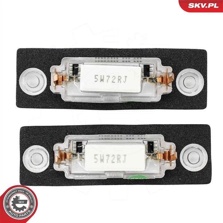 Buy Esen SKV 72SKV534 at a low price in United Arab Emirates!