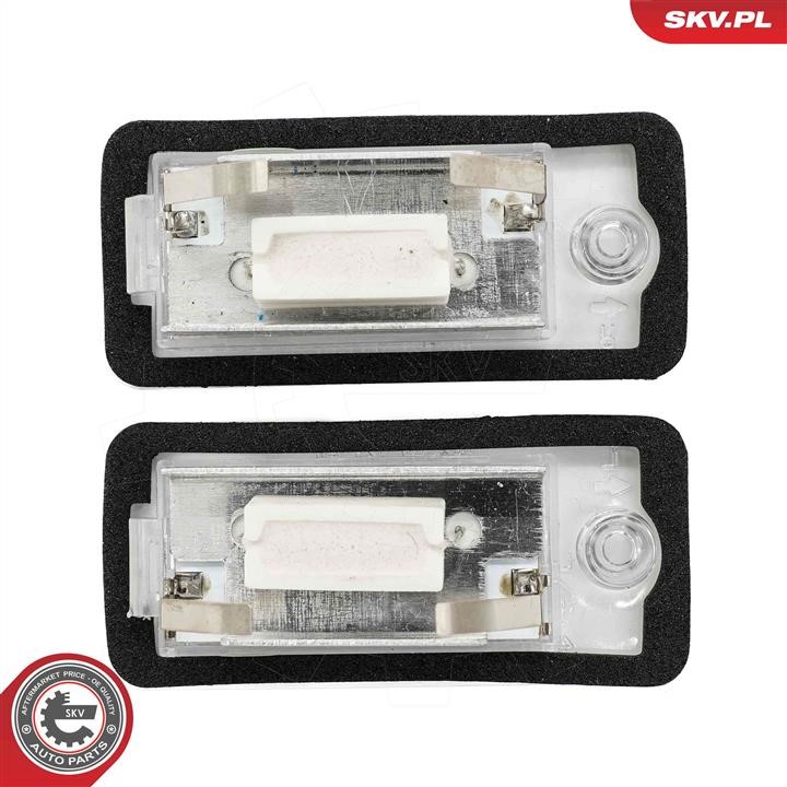 Buy Esen SKV 72SKV511 at a low price in United Arab Emirates!
