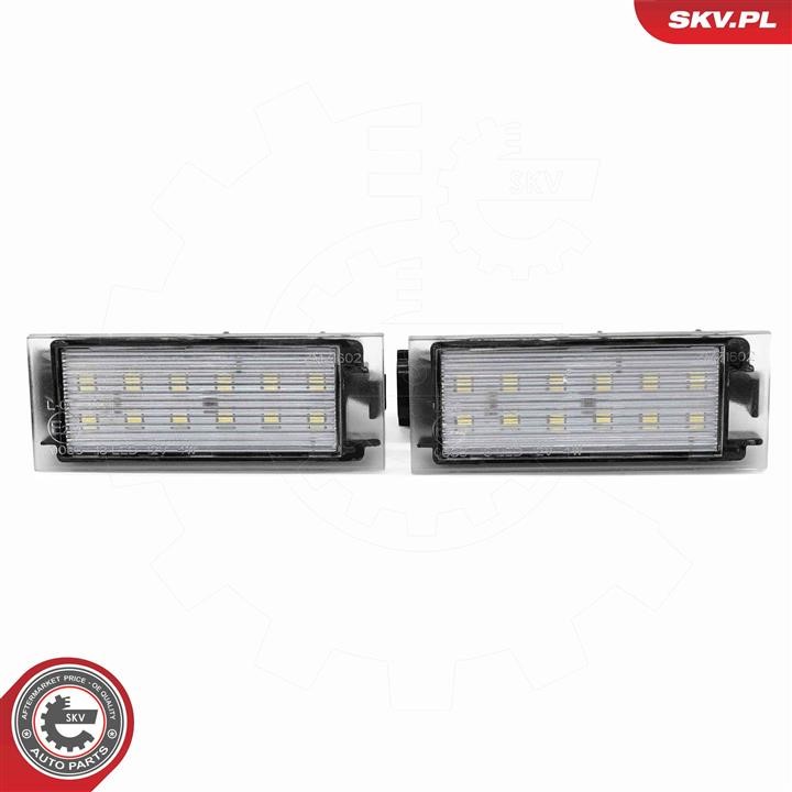 Buy Esen SKV 72SKV501 at a low price in United Arab Emirates!