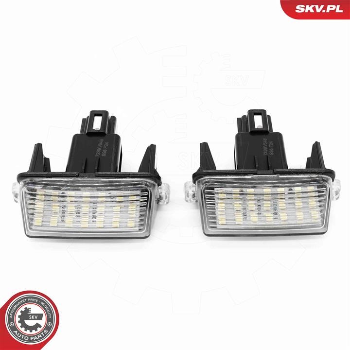 Buy Esen SKV 72SKV545 – good price at EXIST.AE!