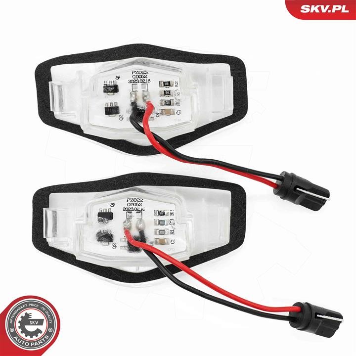 Buy Esen SKV 72SKV548 at a low price in United Arab Emirates!