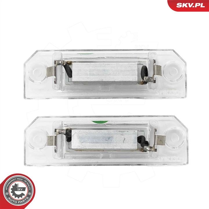 Buy Esen SKV 72SKV518 at a low price in United Arab Emirates!