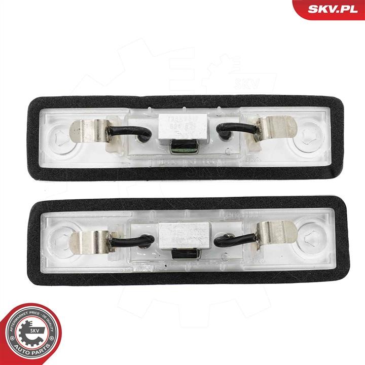 Buy Esen SKV 72SKV519 at a low price in United Arab Emirates!