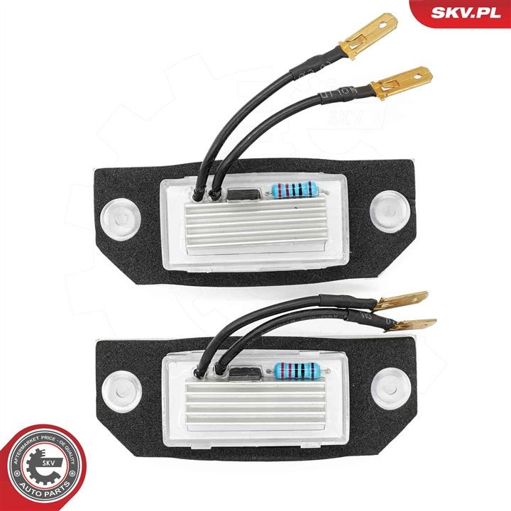 Buy Esen SKV 72SKV520 at a low price in United Arab Emirates!