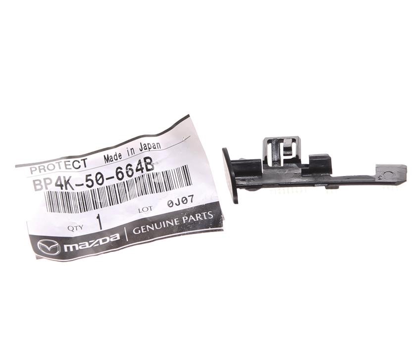 Buy Mazda BP4K-50-664B at a low price in United Arab Emirates!