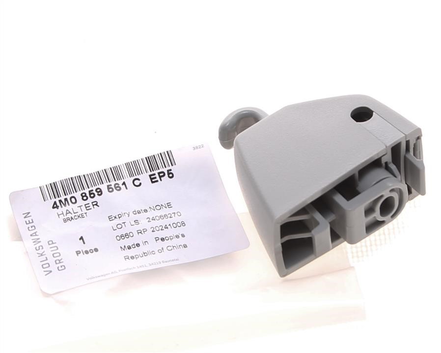 Buy VAG 4M0 859 561 C EP5 at a low price in United Arab Emirates!