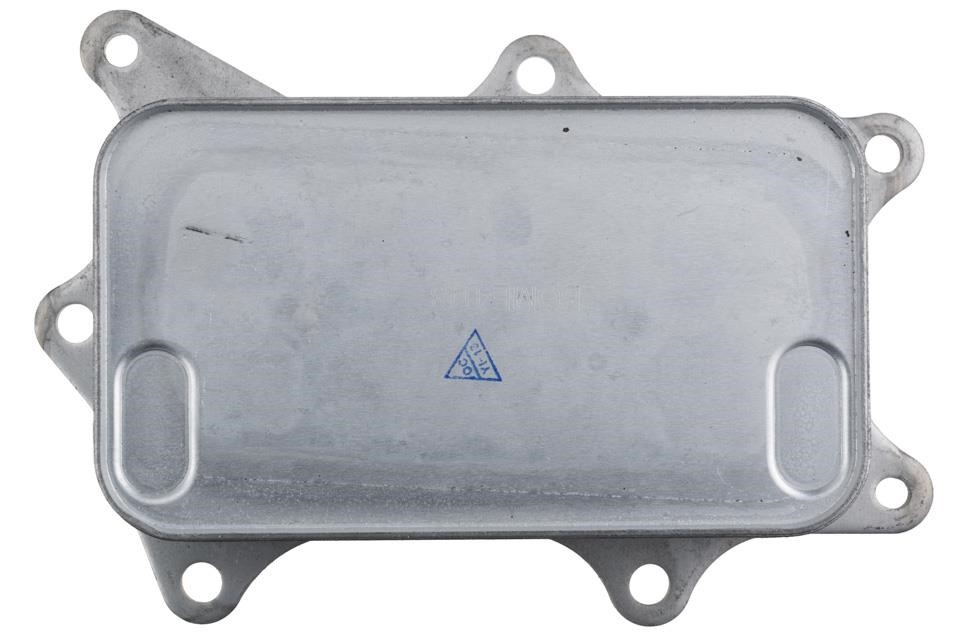 NTY Oil cooler – price 97 PLN
