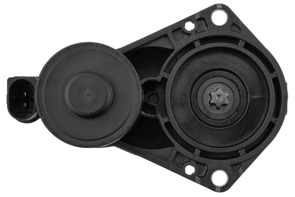 Parking brake motor NTY HZS-ME-007A
