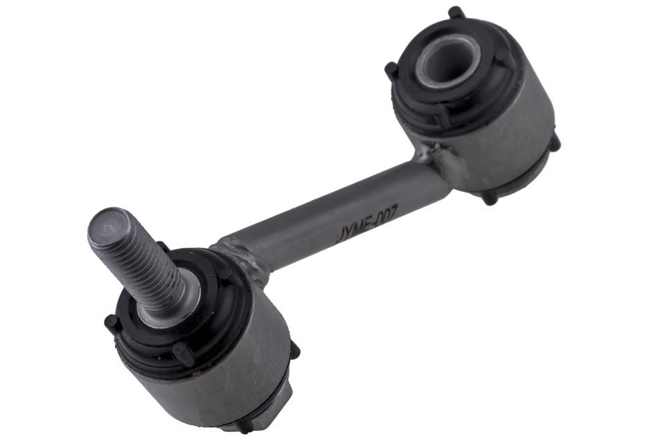 ZLTME007 NTY Rear anti roll bar link