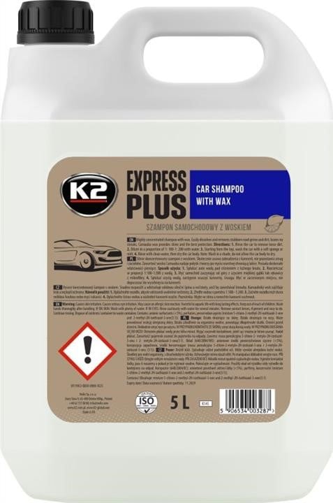 K145 K2 Car shampoo with wax, 5L