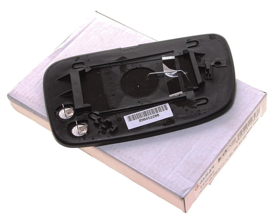 Buy Alkar 6432265 at a low price in United Arab Emirates!