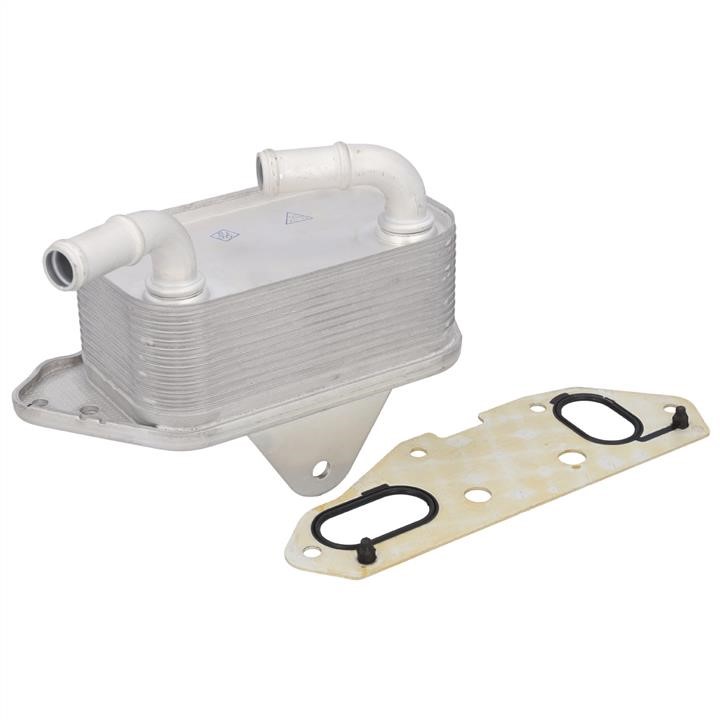 Esen SKV 31SKV286 Oil cooler 31SKV286 31SKV286 Esen SKV Oil cooler