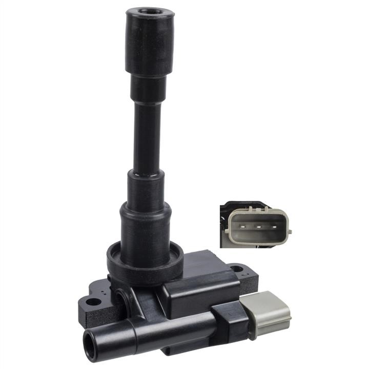 Engine coil Subaru Justy: 70E9057OYO Oyodo Ignition coil