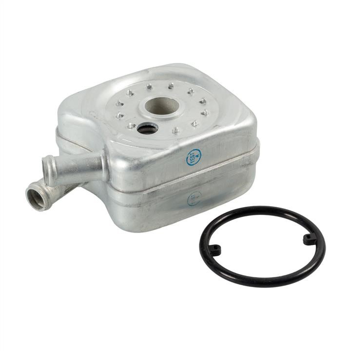 Oil Cooler Audi: CO9600 BGA Oil cooler