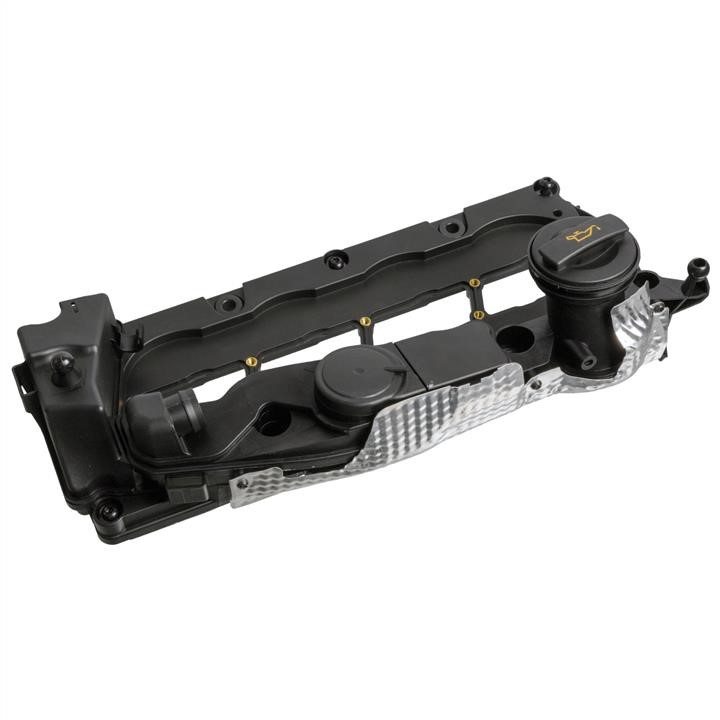 VC211011 Freccia Rocker cover