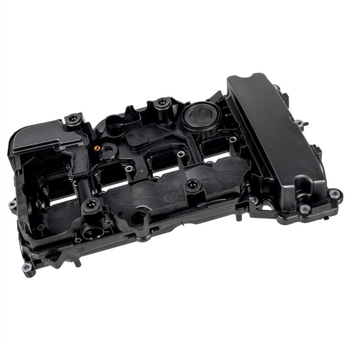 VC211021 Freccia Rocker cover