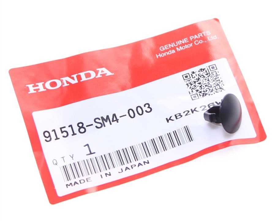 Buy Honda 91518-SM4-003 at a low price in United Arab Emirates!