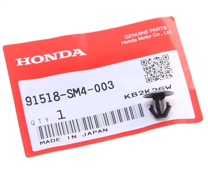 91518SM4003 Honda Clip