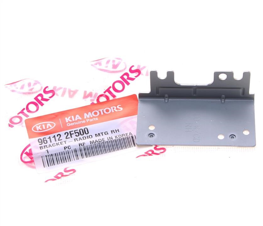 Buy Hyundai/Kia 96112 2F500 at a low price in United Arab Emirates!