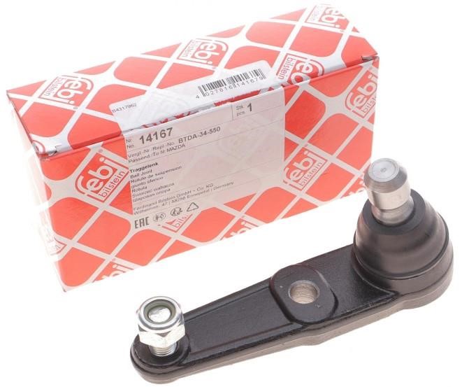 Buy febi 14167 at a low price in United Arab Emirates!