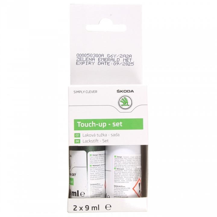 000050300AG6Y VAG Touch-up paint pencil set Midnight Emerald G6Y/2A2A, 2х9 ml