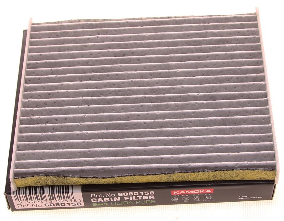 Buy Kamoka 6080158 at a low price in United Arab Emirates!