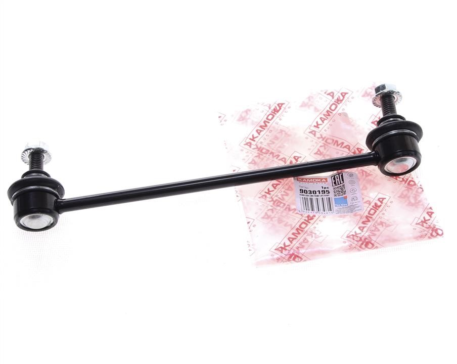 Buy Kamoka 9030195 at a low price in United Arab Emirates!