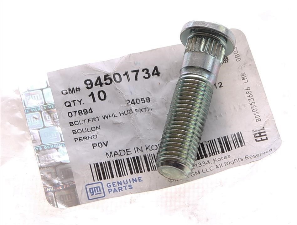 Buy General Motors 94501734 at a low price in United Arab Emirates!